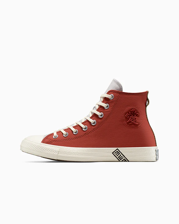 Converse x NARUTO SHIPPUDEN Gaara Chuck Taylor All Star High Top - Image 3