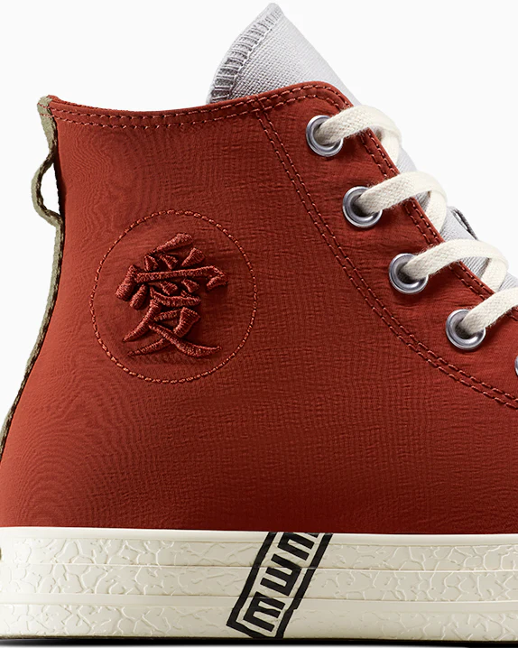 Converse x NARUTO SHIPPUDEN Gaara Chuck Taylor All Star High Top - Image 4